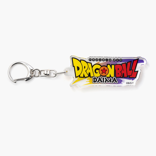 ドラゴンボールGT アクリルキーホルダー 約8cm ドラゴンボール アクリルキーホルダー - メルカリ