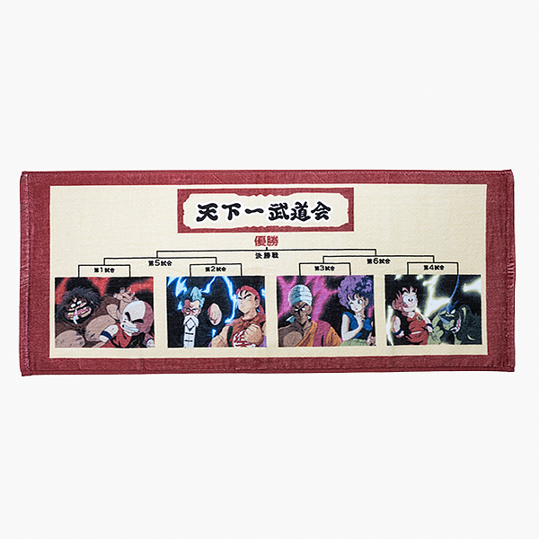 GOODS｜DRAGON BALL STORE TOKYO
