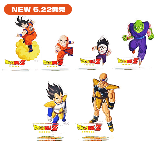 GOODS｜DRAGON BALL STORE TOKYO