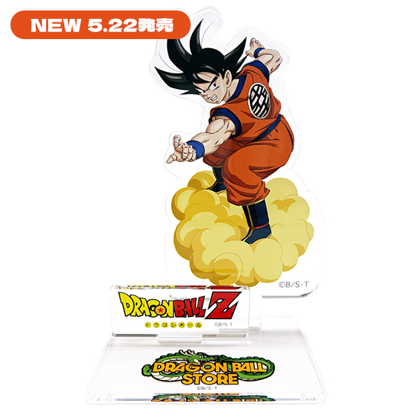 GOODS｜DRAGON BALL STORE TOKYO