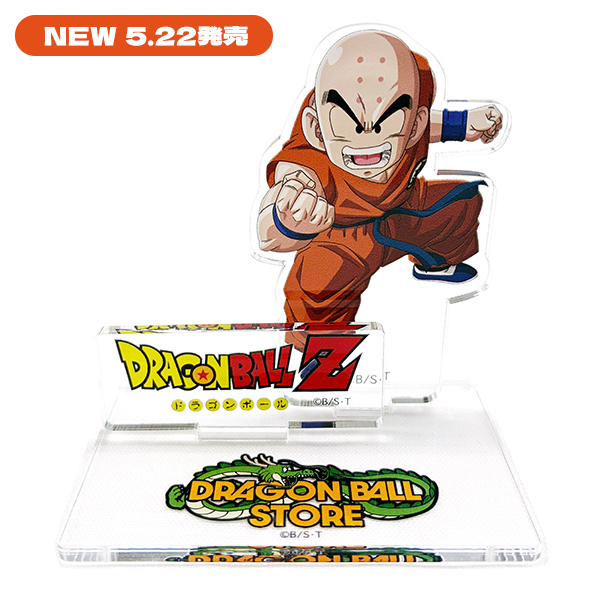 GOODS｜DRAGON BALL STORE TOKYO