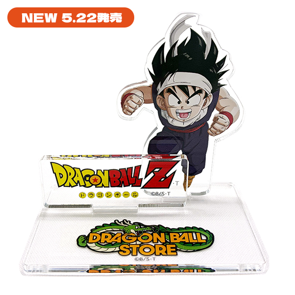 GOODS｜DRAGON BALL STORE TOKYO