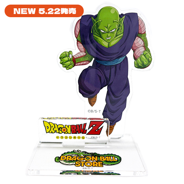 GOODS｜DRAGON BALL STORE TOKYO