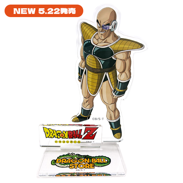 GOODS｜DRAGON BALL STORE TOKYO