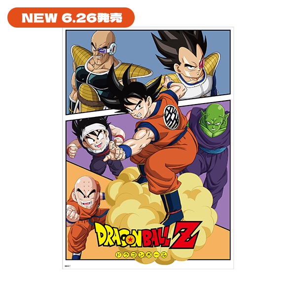 DRAGON BALL STORE TOKYO