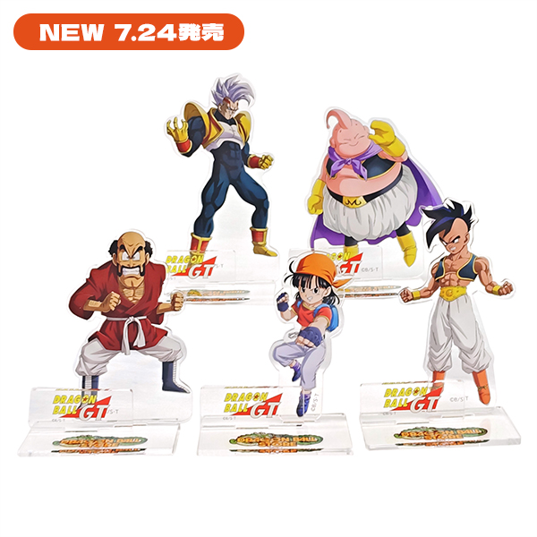 DRAGON BALL STORE TOKYO