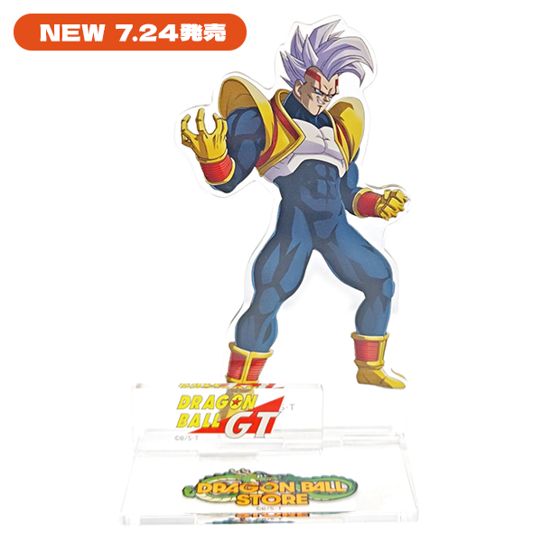 GOODS｜DRAGON BALL STORE TOKYO