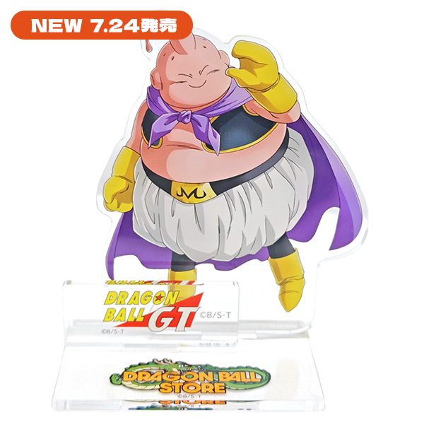 GOODS｜DRAGON BALL STORE TOKYO