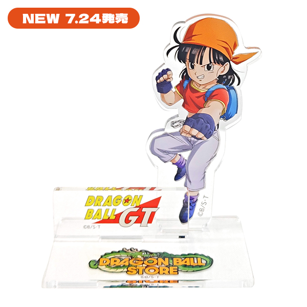 ドラゴンボール - みかん星人さん専用 GOODS｜DRAGON BALL STORE TOKYO