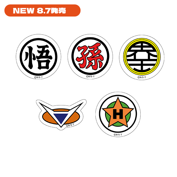 ドラゴンボールストア ステッカー コンプ 特典 くじ フィギュア バッジ カード GOODS｜DRAGON BALL STORE TOKYO